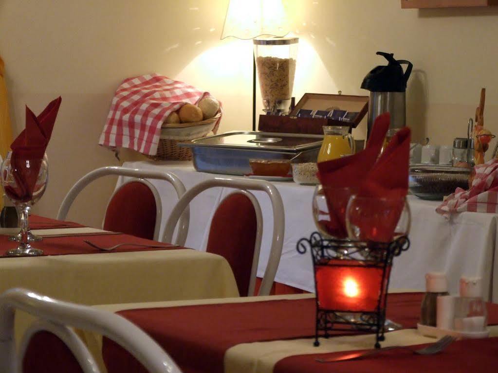 Papillon Hotel 3*